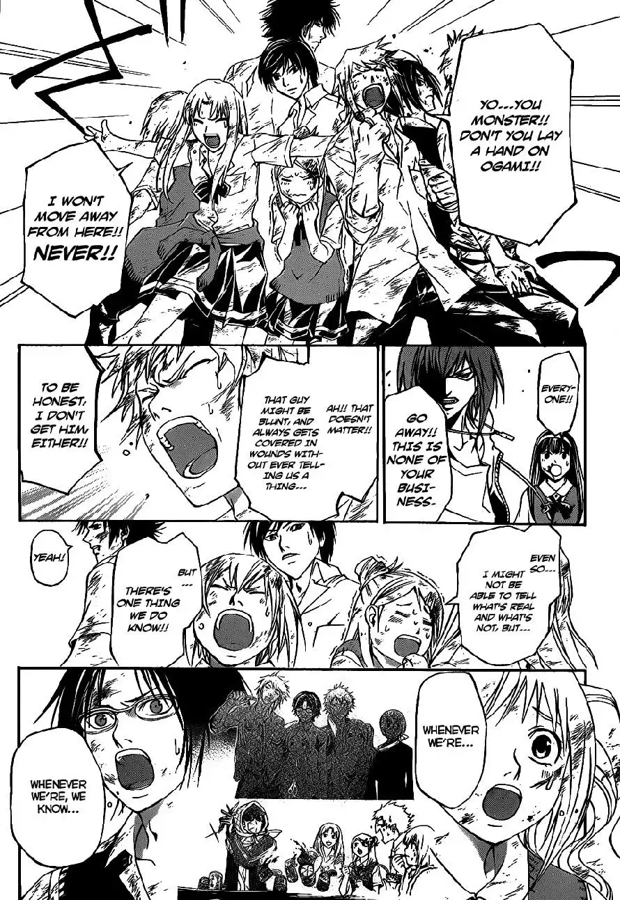 Code: Breaker Chapter 99 18